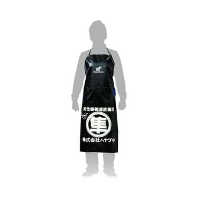 Hayabusa Yz001H*Black* Delantal Protector Hayabusa Yz001H*Black* Delantal Protector