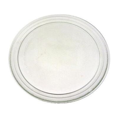 Whirlpool BANDEJA MICRO ONDAS DIA 28 VIP 20 WHIR PARA MICROONDAS – Whirlpool BANDEJA MICRO ONDAS DIA 28 VIP 20 WHIR PARA MICROONDAS –