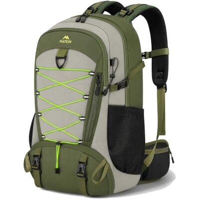 MATEIN Mochila Senderismo 40 Litros, Mochila Trekking para Hombre y Mujer con Compartimento para Zapatos, con Funda Impermeable, Mochilas Montaña Ligera para Senderismo, Trekking, Outdoor, Verde MATEIN Mochila Senderismo 40 Litros, Mochila Trekking para Hombre y Mujer con Compartimento para Zapatos, con Funda Impermeable, Mochilas Montaña Ligera para Senderismo, Trekking, Outdoor, Verde