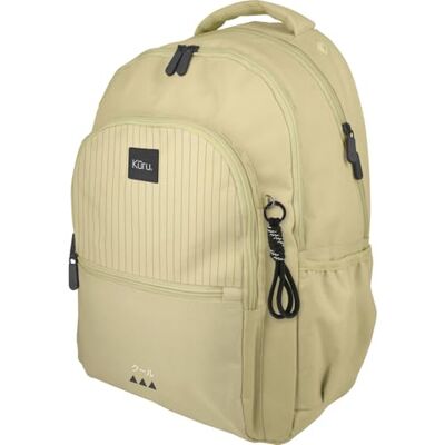 Grafoplas Mochila Escolar 3 Compartimentos, 33x46x22,5cm, 30 Litros, Kuru Amarillo Soft, Zona Acolchada para Portátil, Modelo Roomy, Ideal Vuelta al Cole Grafoplas Mochila Escolar 3 Compartimentos, 33x46x22,5cm, 30 Litros, Kuru Amarillo Soft, Zona Acolchada para Portátil, Modelo Roomy, Ideal Vuelta al Cole
