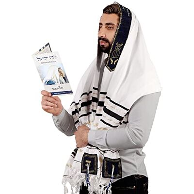 HalleluYAH Tallit Chal de oración de Israel – Nombre del Señor escrito en 4 esquinas – XL 72 x 36 pulgadas, Negro, L HalleluYAH Tallit Chal de oración de Israel – Nombre del Señor escrito en 4 esquinas – XL 72 x 36 pulgadas, Negro, L