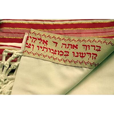 Generic Bata mesiánica/chal de oración tallit judío rosa y dorado tamaño 57-180 cm, blanco, Blanco Generic Bata mesiánica/chal de oración tallit judío rosa y dorado tamaño 57-180 cm, blanco, Blanco