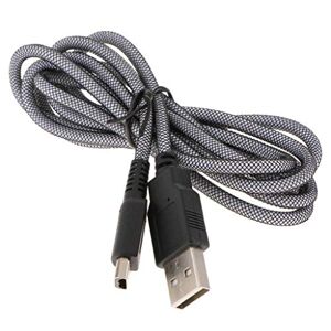 CHILDMORY Rejilla de plata Cable de carga USB de 5Ft 1.5m Cable de alimentación Adaptador de cable para DSi NDSi DSI XL 2DS 3DS N3DS XL