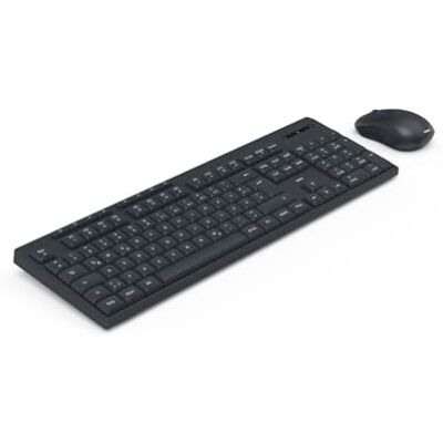 Hama WKM-200 Juego de Teclado y ratón inalámbrico con Pilas (AZERTY, Teclado Digital, 8 Teclas Multimedia, Fn-Lock, Receptor USB-A, 2.4 GHz RF, ratón óptico 1600DPI Ambidextre) Negro Hama WKM-200 Juego de Teclado y ratón inalámbrico con Pilas (AZERTY, Teclado Digital, 8 Teclas Multimedia, Fn-Lock, Receptor USB-A, 2.4 GHz RF, ratón óptico 1600DPI Ambidextre) Negro