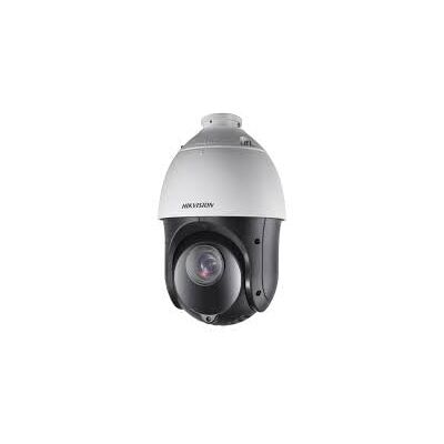 Hikvision Digital Technology DS-2DE4225IW-DE cámara de vigilancia Cámara de Seguridad IP Interior y Exterior Almohadilla Techo/Pared 1920 x 1080 Pixeles Hikvision Digital Technology DS-2DE4225IW-DE cámara de vigilancia Cámara de Seguridad IP Interior y Exterior Almohadilla Techo/Pared 1920 x 1080 Pixeles