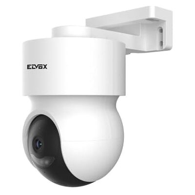 Vimar Cámara PT IP Wi-Fi motorizada con preajuste Vimar Cámara PT IP Wi-Fi motorizada con preajuste