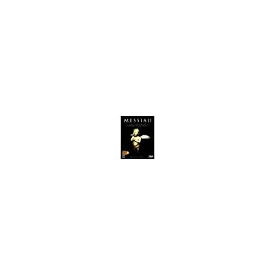Difuzed CD messiah (PC) (Virgin Jeux) Difuzed CD messiah (PC) (Virgin Jeux)