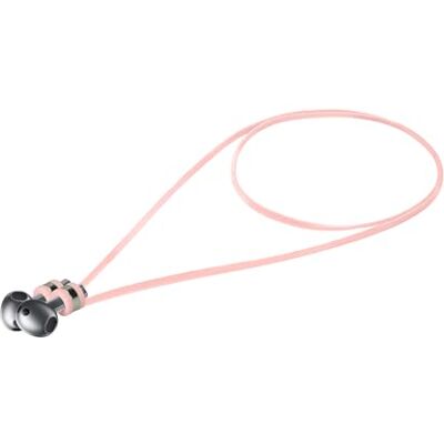 kwmobile Cinta Compatible con Samsung Galaxy Buds 3 / Soundcore P20i / Wave Beam/Fun Air Pro 4 Correa con Soporte magnético para Auriculares Rosa Palo kwmobile Cinta Compatible con Samsung Galaxy Buds 3 / Soundcore P20i / Wave Beam/Fun Air Pro 4 Correa con Soporte magnético para Auriculares Rosa Palo
