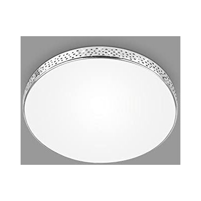 Briloner Leuchten LED Bathroom Ceiling Light Glitter Effect, IP44 LED Bathroom Lamp, Neutral White Light, Chrome, 285 x 65 mm (D x H) Briloner Leuchten LED Bathroom Ceiling Light Glitter Effect, IP44 LED Bathroom Lamp, Neutral White Light, Chrome, 285 x 65 mm (D x H)