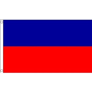 AZ FLAG Bandera Haití Civil 150x90 cm Bandera Haitiana Sin Escudo 100% Poliéster Con Ojales de Metal integrados 110g Colores Vivos Y Resistente A La Decoloración AZ FLAG Bandera Haití Civil 150x90 cm Bandera Haitiana Sin Escudo 100% Poliéster Con Ojales de Metal integrados 110g Colores Vivos Y Resistente A La Decoloración