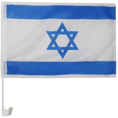 AZ FLAG Bandera de Coche Israel 45x30 cm Israelí Poliéster Malla Ventosa Uso exterior Enseña para coche ישראל acabado cosido resistente al exterior con mástil de plástico poliéster de malla AZ FLAG Bandera de Coche Israel 45x30 cm Israelí Poliéster Malla Ventosa Uso exterior Enseña para coche ישראל acabado cosido resistente al exterior con mástil de plástico poliéster de malla