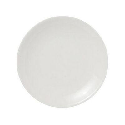 Plato de Cena Arabia 24h - Blanco - 20cm Plato de Cena Arabia 24h - Blanco - 20cm