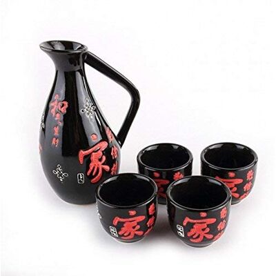 Lachineuse - 2251 - Rojo sobre Negro - Porcelana - Juego de sake Lachineuse - 2251 - Rojo sobre Negro - Porcelana - Juego de sake
