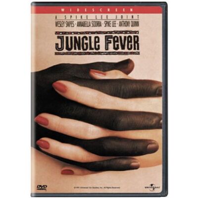 Sba Jungle Fever Sba Jungle Fever
