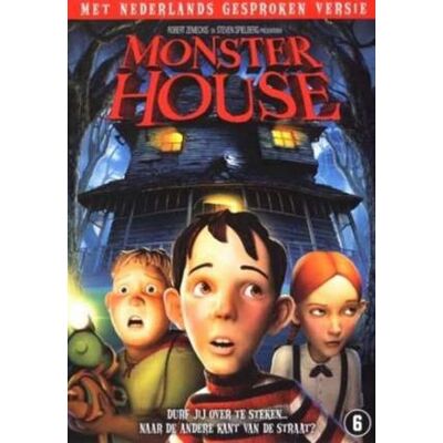 Monster Cable House Monster Cable House