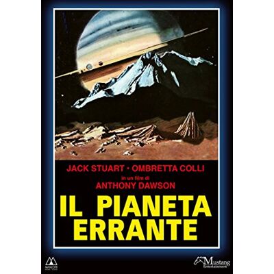MUS il pianeta errante DVD Italian Import MUS il pianeta errante DVD Italian Import