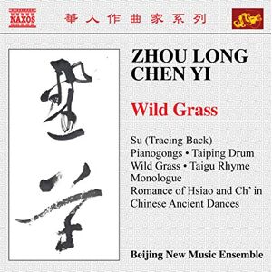 Zach Top Wild Grass Zach Top Wild Grass