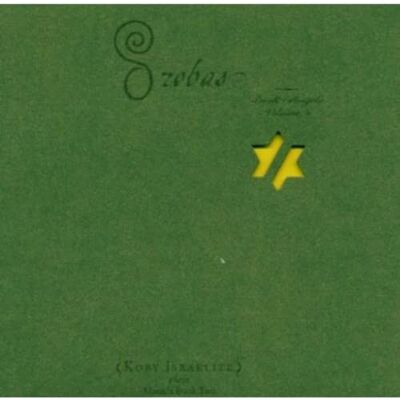 ART Orobas The Of Angels Volume 4 ART Orobas The Of Angels Volume 4
