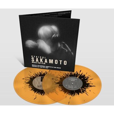 Silva Music For Films Amber & Black Coloured Silva Music For Films Amber & Black Coloured