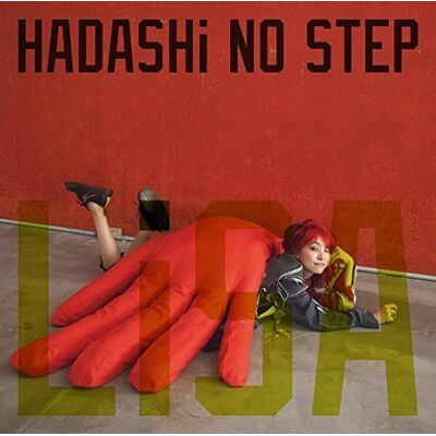Lisa Hadashi No Step (Limited Edition) (CD + DVD) Lisa Hadashi No Step (Limited Edition) (CD + DVD)
