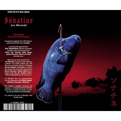 Hisaishi, Joe Sonatine (Original Soundtrack) Hisaishi, Joe Sonatine (Original Soundtrack)