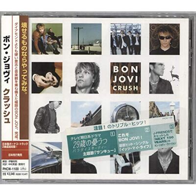 Bon Jovi Crush Plus 2 Bon Jovi Crush Plus 2