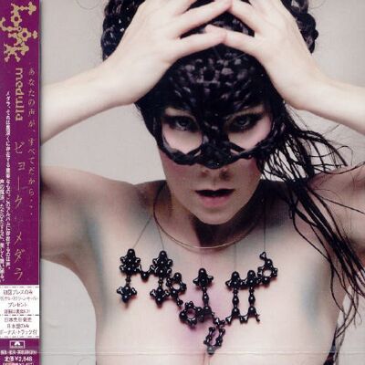 Bjork Medulla (+Bonus) Bjork Medulla (+Bonus)