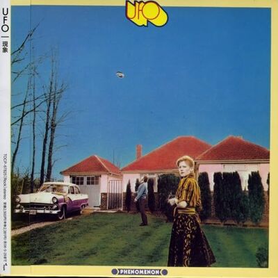 UFO Phenomenon (Jpn) (Rmst) UFO Phenomenon (Jpn) (Rmst)