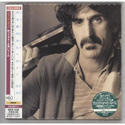Frank Zappa Shut Up N Play Yer Guitar Frank Zappa Shut Up N Play Yer Guitar