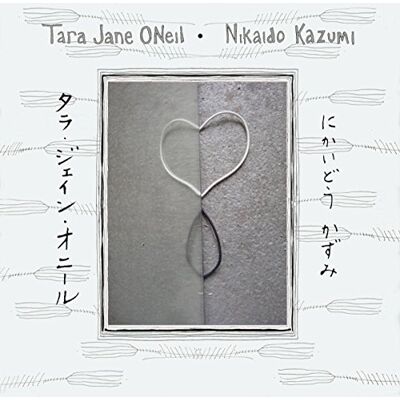 Tara Jane O'niel & Nikaido Kazumi Tara Jane O'niel & Nikaido Kazumi