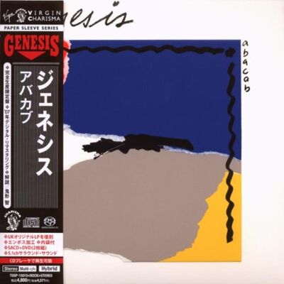 Genesis Abacab (2007 Bonus) (Japanese version) Genesis Abacab (2007 Bonus) (Japanese version)