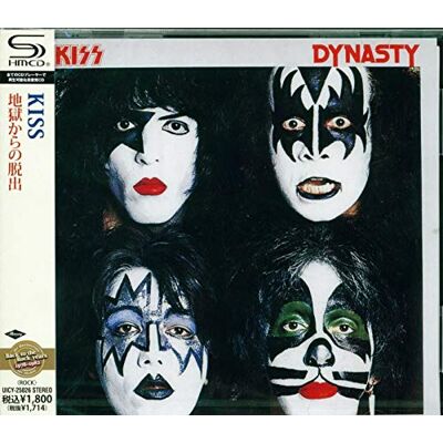 Kiss Dynasty Kiss Dynasty