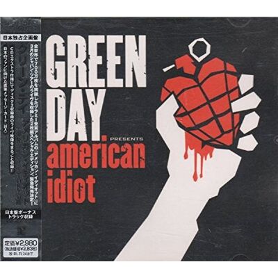 Green Day Presents American Idiot Green Day Presents American Idiot