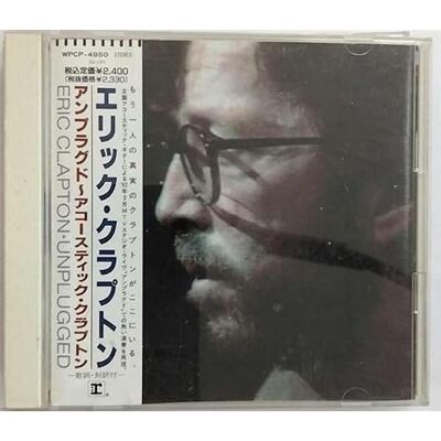 Eric Clapton Unplugged Eric Clapton Unplugged
