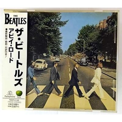 The Beatles Abbey Road The Beatles Abbey Road