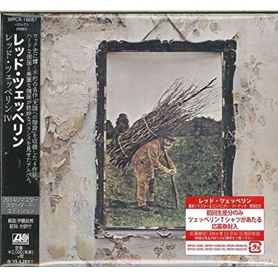 Led Zeppelin IV Led Zeppelin IV