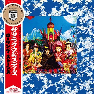 ABKCO Their Satanic Majesties Request (Japan Mono 2016 / Mono) ABKCO Their Satanic Majesties Request (Japan Mono 2016 / Mono)