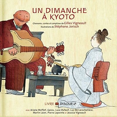 La Montagne Secrete Vigneault Gilles / un Dimanche À Kyoto La Montagne Secrete Vigneault Gilles / un Dimanche À Kyoto