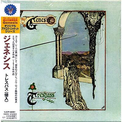 Genesis Trespass Djpak (Collector / Japon) Genesis Trespass Djpak (Collector / Japon)