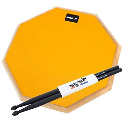 keepdrum DPOR12 Almohadilla de práctica para batería (12 pulgadas, incluye baquetas), color naranja keepdrum DPOR12 Almohadilla de práctica para batería (12 pulgadas, incluye baquetas), color naranja