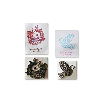 Carte Dozio Sellos japoneses Kotori f.to cm 10x12x3-2 unidades por paquete sujetos mixtos (mundo floral y/o animal) Carte Dozio Sellos japoneses Kotori f.to cm 10x12x3-2 unidades por paquete sujetos mixtos (mundo floral y/o animal)