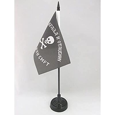 AZ FLAG Bandera de Mesa del EJÉRCITO YUGOSLAVO DE LA Patria CHETNIKS 15x10cm BANDERINA de DESPACHO YOGOSLAVIA 10 x 15 cm AZ FLAG Bandera de Mesa del EJÉRCITO YUGOSLAVO DE LA Patria CHETNIKS 15x10cm BANDERINA de DESPACHO YOGOSLAVIA 10 x 15 cm
