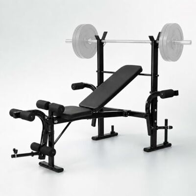 Relaxdays Banco de pesas multifuncional, soporte barra, acero negro butterfly, extensor de piernas, ajustable, plegable Relaxdays Banco de pesas multifuncional, soporte barra, acero negro butterfly, extensor de piernas, ajustable, plegable