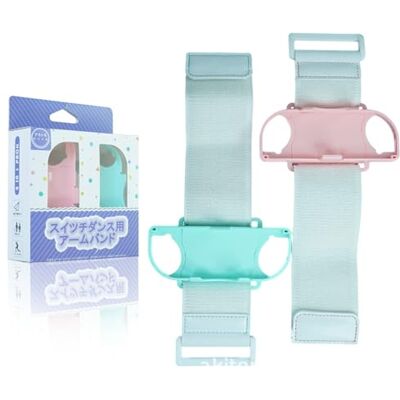 NUEAYMS Muñequeras amigables con la piel para NS suaves y resistentes al desgaste para juego correas elásticas 1 par de pulseras NS NUEAYMS Muñequeras amigables con la piel para NS suaves y resistentes al desgaste para juego correas elásticas 1 par de pulseras NS