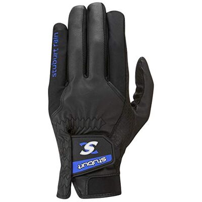Stuburt Golf SBGLV1152 Guantes de Lluvia para Hombre, Color Negro, Talla pequeña Stuburt Golf SBGLV1152 Guantes de Lluvia para Hombre, Color Negro, Talla pequeña