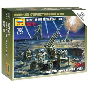 Zvezda Maqueta de Tanque Escala 1:72 (Z6148) Zvezda Maqueta de Tanque Escala 1:72 (Z6148)