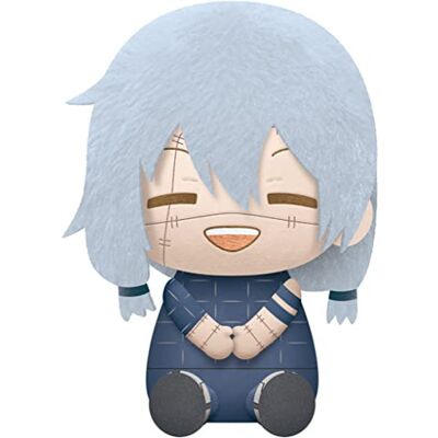 Banpresto Peluche Mahito – Jujutsu Kaisen Big Plush 20cm BP18723 Multicolor Banpresto Peluche Mahito – Jujutsu Kaisen Big Plush 20cm BP18723 Multicolor