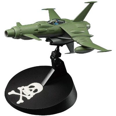 Hasegawa Space Wolf B/W 190 Capitán Herlock Montaje detallado, Color Verde Hasegawa Space Wolf B/W 190 Capitán Herlock Montaje detallado, Color Verde