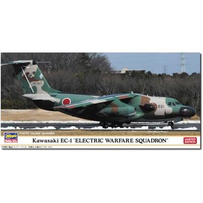 Hasegawa ハセガワ 610861 1/200 Kawasaki EC-1 Electric Warfare Sqr, multicolor Hasegawa ハセガワ 610861 1/200 Kawasaki EC-1 Electric Warfare Sqr, multicolor