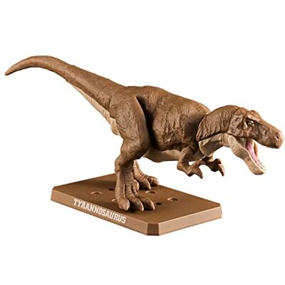 Kit de modelismo Dinosaurios Plannosaurus Serie #01 T-Rex de Bandai Kit de modelismo Dinosaurios Plannosaurus Serie #01 T-Rex de Bandai